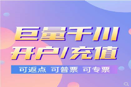 百度SEM代运营全解析，助力企业快速成长